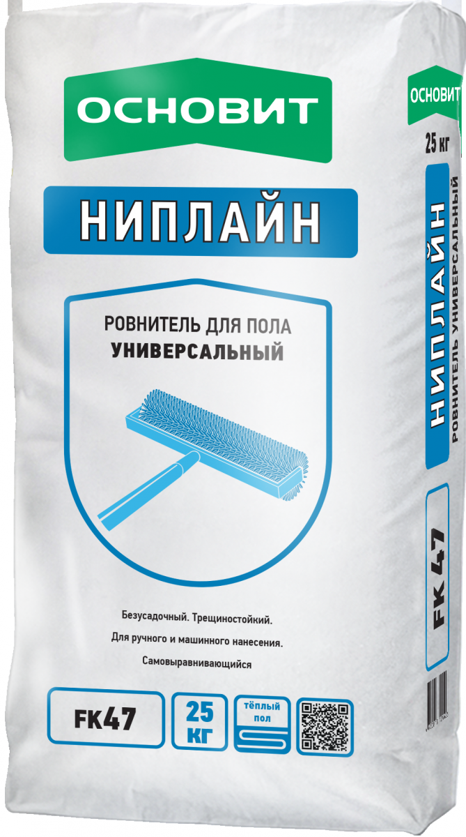 Новинка в ассортименте ТМ ОСНОВИТ. НИПЛАЙН FK47 - Ровнитель универсальный самовыравнивающийся.